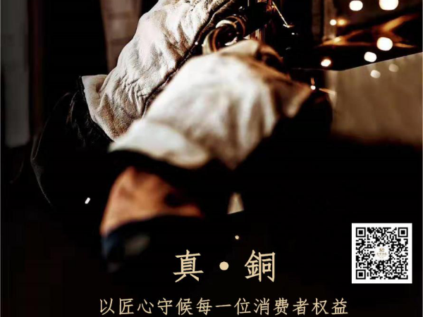 十大銅門品牌愛唯銅藝的折彎是專業(yè)